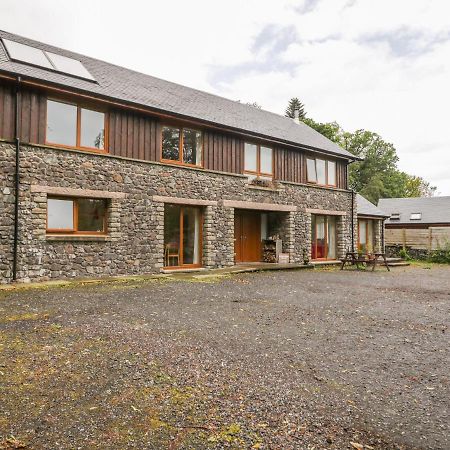 Woodland Villa Oban Dış mekan fotoğraf